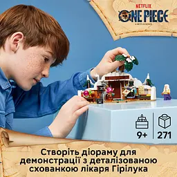Конструктор LEGO One Piece Схованка лікаря Гірілука 271 ел. (75641) - мініатюра 14