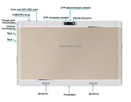 Планшет-телефон Adronix MT232 3G Gold 2/32GB - мініатюра 8