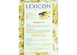 Настільна гра Igrok Lexicon. Англійська мова (ВР_ЛА) - мініатюра 2