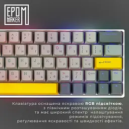 Клавіатура Epomaker EP64 Mulan White механічна бездротова (EP64-W-M) - мініатюра 10