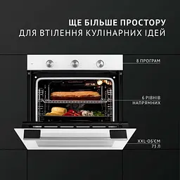 Духова шафа Perfelli Diamond 6M8L Bianco - мініатюра 2