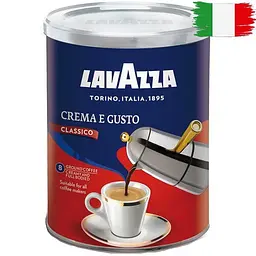 Кава мелена Lavazza Crema e Gusto Classico ж/б 250г.