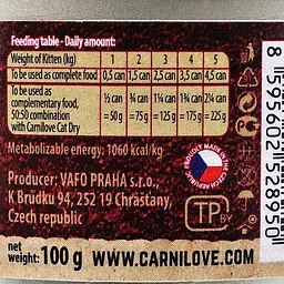 Корм вологий Carnilove Kitten k консерви для котят з індичкою та лососем 100 г - мініатюра 4