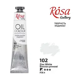 Фарба олійна Rosa Gallery 45мл білила цинкові 3260102 - мініатюра 1