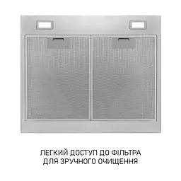 Витяжка плоска Minola HPLS 512 I - мініатюра 6