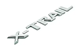 Емблема напис X-TRAIL Хром на скотчі (Габарити 230 мм) ЕМ 171203 - мініатюра 2