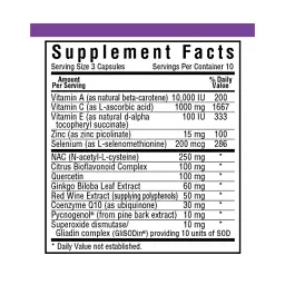 Антиоксидант Bluebonnet Nutrition Формула Супер Антиоксидантів, 30 вегетаріанських капс (BLB0324) - мініатюра 2