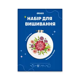 Набір для вишивання Ø160 мм «Весняний букет» - мініатюра 11