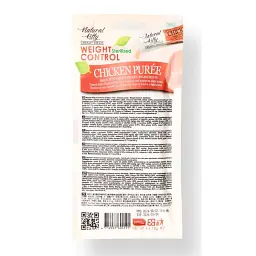 Ласощі для котів Natural Kitty крем-снеки для котів куряче пюре контроль ваги для стерилізованих 4 шт 12 г - мініатюра 2