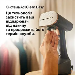 Відпарювач Braun QuickStyle 7 GS 7077 BK - мініатюра 7