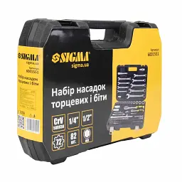 Набір інструментів Sigma насадок торцевих та біт 1/4", 1/2" 82 шт CrV mid (6001551) - мініатюра 6