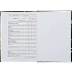 Щоденник шкільний В5 ZiBi Ufo Kids Line (ZB.13764-09) - мініатюра 4