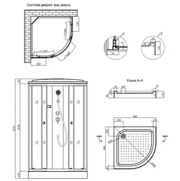 Душовий бокс Kroner KRP Enzo - WD.C.F.F. (CV031573) - мініатюра 21