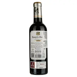 Вино Marques de Riscal Reserva, червоне, сухе, 0,375 л - мініатюра 2