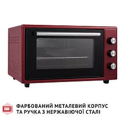 Електрична піч Perfelli TRIMO 48 RED - мініатюра 9