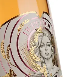 Вино ігристе Artwinery Артемівське Перемога рожеве напівсухе 0.75 л - мініатюра 3
