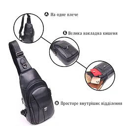 Цікава чоловіча сумка через плече з натуральної шкіри 21397 Vintage чорна - мініатюра 4