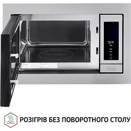 Вбудована мікрохвильова піч Perfelli BM 255 BIX - мініатюра 3