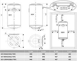 Водонагрівач Bilight GCV 804420 B11 TSRC Tesy teh0027465 - мініатюра 8