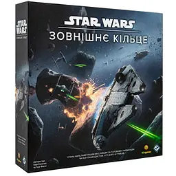 Настільна гра Kilogames Зоряні Війни. Зовнішнє кільце (Star Wars Outer Rim) (укр.) (11974)