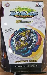 SB Beyblade Kill Joker Judgment / Бейблейд Караючий Джокер B-142 - мініатюра 2