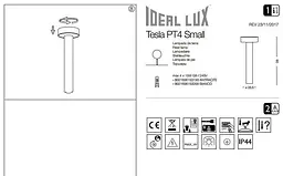 Парковий світильник Ideal Lux TESLA PT4 SMALL ANTRACITE (153193) - мініатюра 2