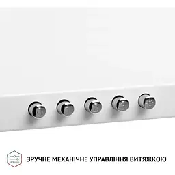 Витяжка Perfelli K 5210 WH 700 LED - мініатюра 3