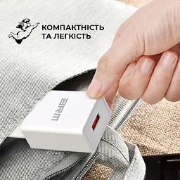 Мережевий зарядний пристрій ArmorStandart AR02 1хUSB(3.1A) White (ARM59714) - мініатюра 6
