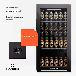 Холодильник для напоїв Klarstein Beersafe 74 Slim (10045534) - мініатюра 3
