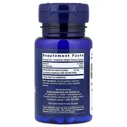 Підтримка травлення з діамінооксидазою Life Extension Food Sensitivity Relief with Diamine Oxidase (DAO) 60 вегетаріанських капсул - мініатюра 2