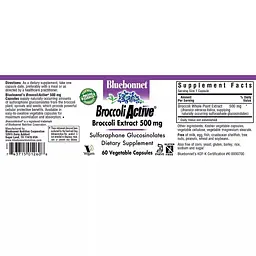 Екстракт брокколі Bluebonnet Nutrition Broccoli Active 500 мг 60 вегетаріанських капсул - мініатюра 3