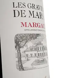 Вино Chateau Les Gravieres de Marsac Margaux, червоне, сухе, 13,5%, 0,75 л (1313650) - мініатюра 3