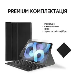 Чохол до планшета Airon Premium iPad Air 4 10.9" Bluetooth keyboard touchpad (4822352781051) - мініатюра 9