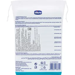 Дитячі серветки Chicco Baby Moments бавовняні, 60 шт. (10609.00) - мініатюра 5