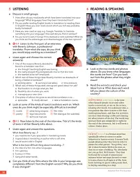 English File (4th Edition). Advanced Student's Book with Online Practice - Клайв Оксенден - мініатюра 6