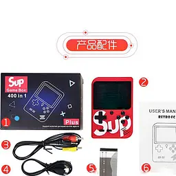 Портативна ігрова ретро приставка 400 ігор dendy денді SEGA 8bit SUP Game Box червона - мініатюра 8