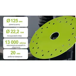 Диск алмазний по склу Alloid Building Tools 125 мм (DS-12520) - мініатюра 4