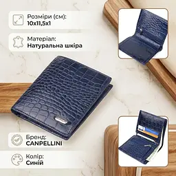 Незвичайне чоловіче портмоне із натуральної фактурної шкіри Canpellini 21499 синє - мініатюра 3