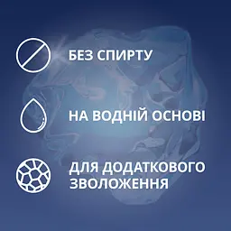 Інтимний гель-змазка Contex Long Love з охолоджуючим ефектом (лубрикант), 100 мл (8159536) - мініатюра 4