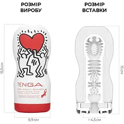 Мастурбатор Tenga Keith HaRing Deep Throat Cup - мініатюра 2