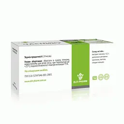 Екстракт Elit-Pharm часнику для підтримки імунітету та серцево-судинної системи 80 таблеток - мініатюра 2