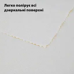 Набір серветок LoveYouHome для чищення кавомашин мікрофібра 2 шт (LYH9018) - мініатюра 3