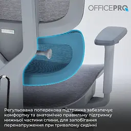 Крісло офісне OfficePro Grey (OC680G) - мініатюра 11