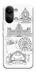 TPU чохол Demsky Kharkiv spirit для Xiaomi Poco X8 Pro Max