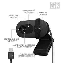 Веб-камера Logitech BRIO 100 FHD ГРАФІТОВИЙ (960-001585) (6914872) - мініатюра 4