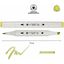 Набір акварельних маркерів Santi Sketch SM-76 блідо-оливковий 6 шт. (390749) - мініатюра 2