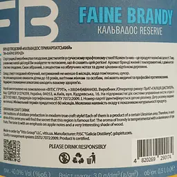 Спиртний напій яблучний Faine Brandy Reserve Кальвадос 40% 0.5 л  - мініатюра 4