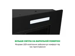 Витяжка вбудована Interline SKYLINE BL A/60/PB - мініатюра 4