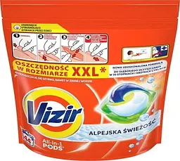 Капсули для прання Vizir Alpen 44шт