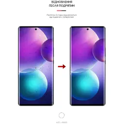 Плівка захисна Armorstandart Matte Infinix Zero Ultra 5G (X6820) (ARM65534) - мініатюра 3